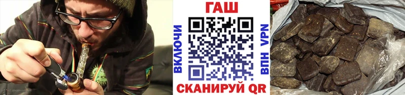 ГАШ Cannabis Мурино