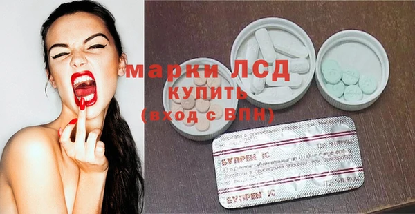 альфа пвп VHQ Баксан