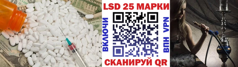 дарк нет какой сайт  Мурино  ЛСД экстази кислота 