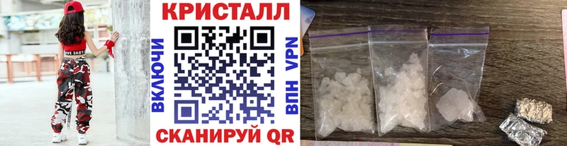 Метамфетамин винт  omg ссылка  Мурино 